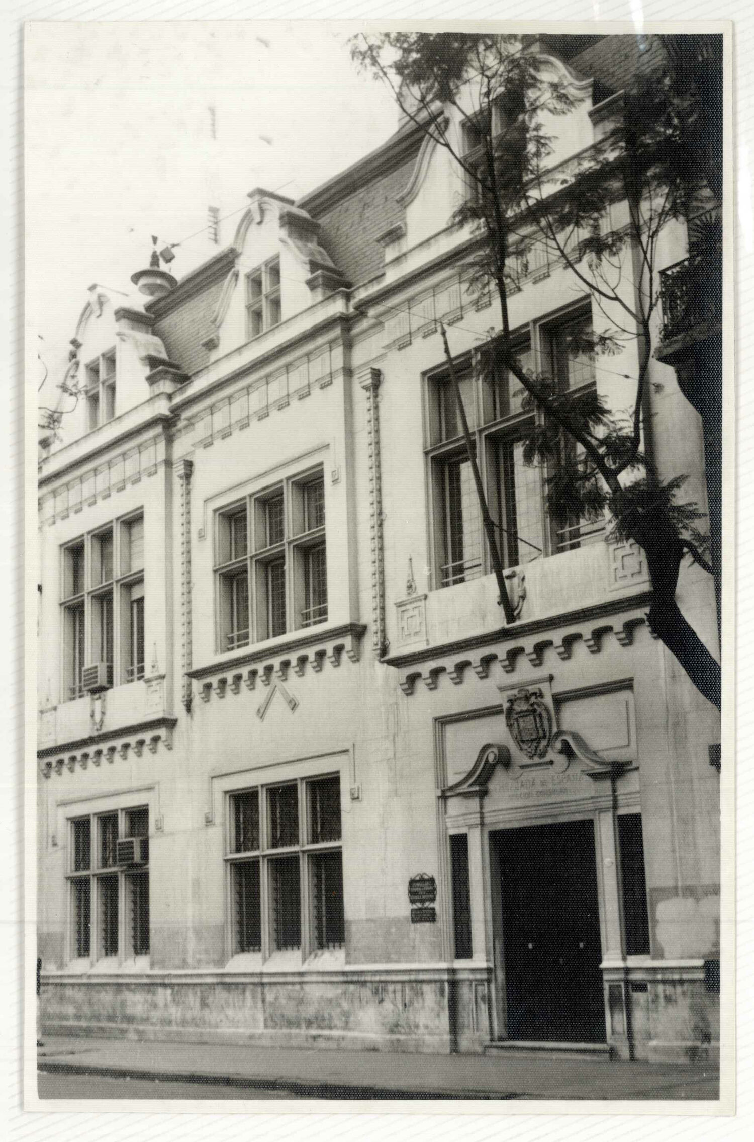 Primeros registros (3)