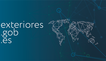 Nationalité espagnole en vertu de la Loi sur la Mémoire Démocratique