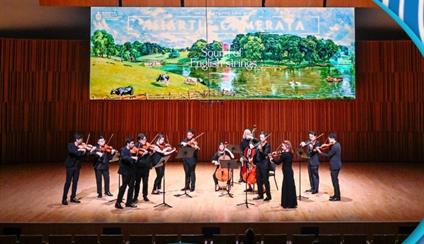 Make Music Hong Kong 2026 - Asiartic Camerata