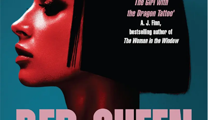 European Literature Night 2026