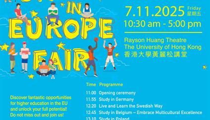 Study in Europe Fair