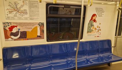 Atención, ¡se abren los libros!, cuarta edición