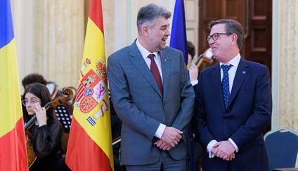 Celebrarea Zilei Nationale a Spaniei la Bucuresti