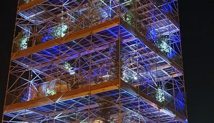 Inauguración "Timisoara Capital Europea de la Cultura 2023"