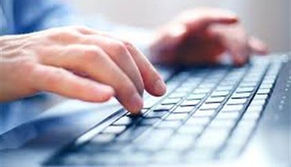 Apertura de la Nueva Sede Electrónica