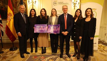 Emerging Talent Award