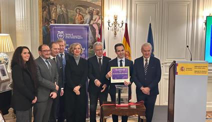 CERU Emerging Talent Award 2025