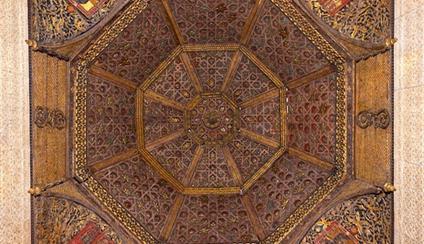 The coffered ceiling of the Torrijos Palace in London