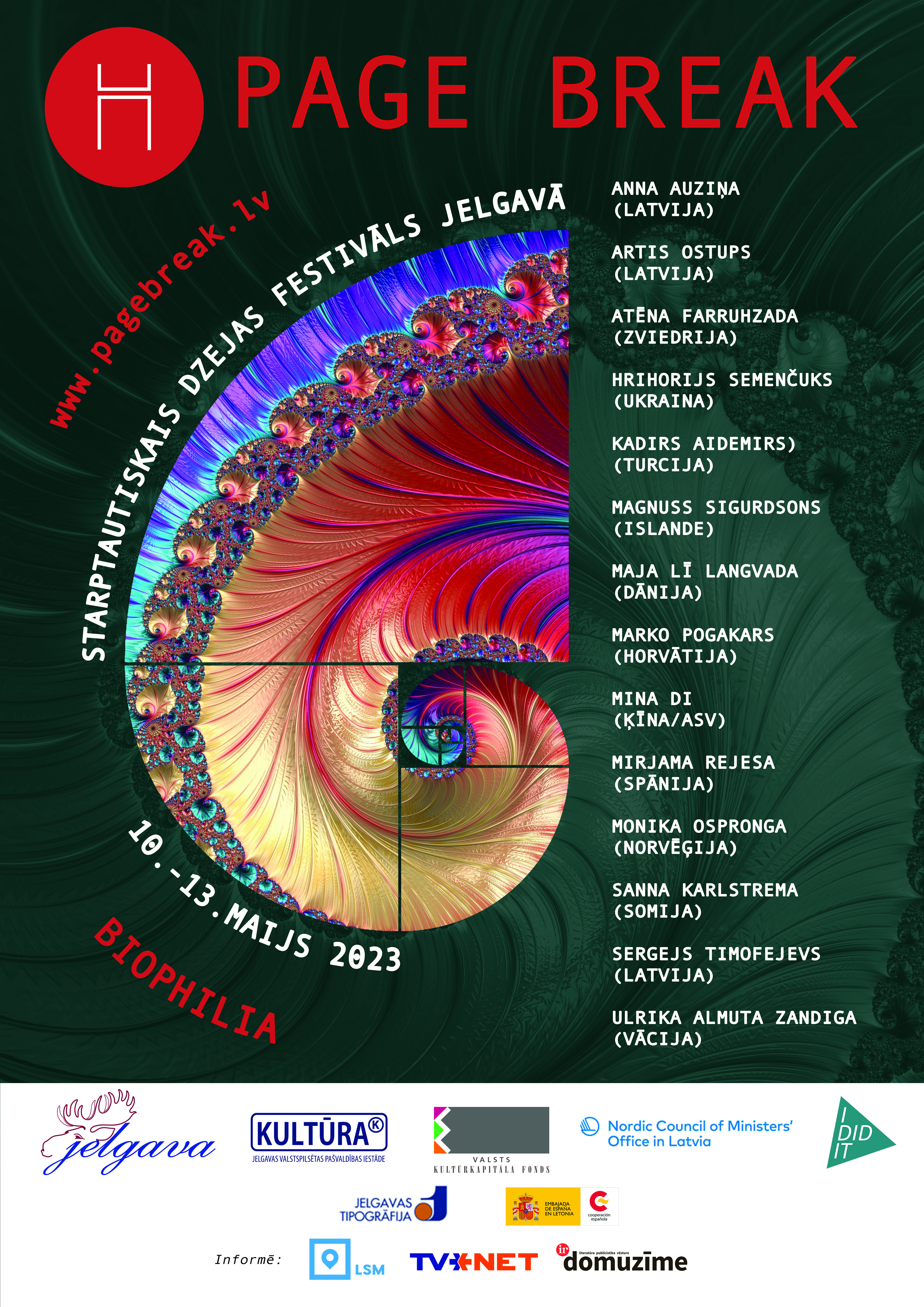 PAGE BREAK Festival 2023 Poster.jpg