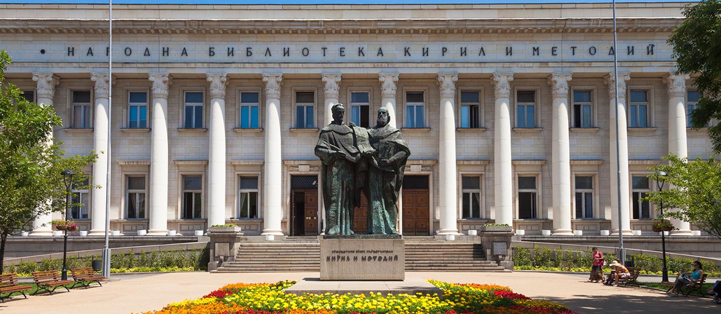 Embajada de España en Bulgaria