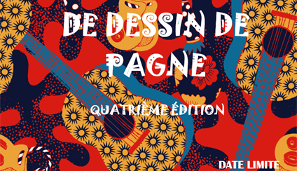 Concurso de diseño de pagne 2026 - IV Edición