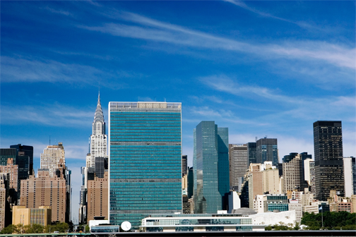 Sede de la Organización de las Naciones Unidas