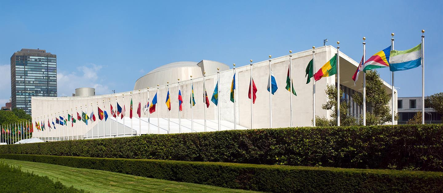 Permanent Mission of Spain to the United Nations 