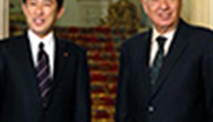 El ministro de Exteriores de Japón visita España en el ámbito del Año Dual