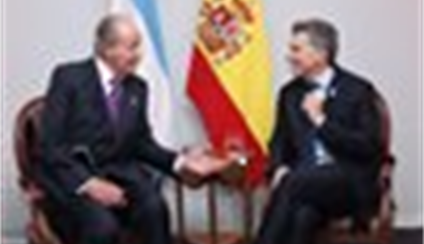 Delegación española en el Bicentenario de la independencia de Argentina