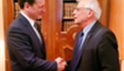 El ministro se entrevista con el comisionado general de la UNRWA