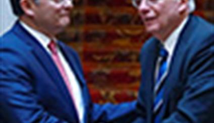 Josep Borrell recibe a su homólogo peruano 