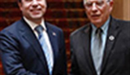 Josep Borrell se reúne con el ministro de Relaciones Exteriores de Paraguay 