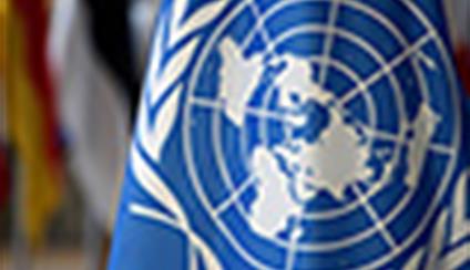 España, en la Semana Ministerial de Naciones Unidas 