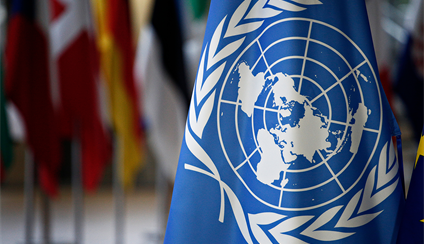 España defiende ante la ONU el compromiso con los ODS de la Agenda 2030