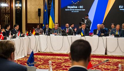 EU Foreign Affairs Council (FAC) meeting 