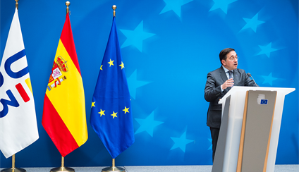 Inauguration of the Spanish Presidency of the EU Council