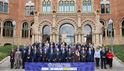 8th Regional Forum of the Union for the Mediterranean (UfM) 